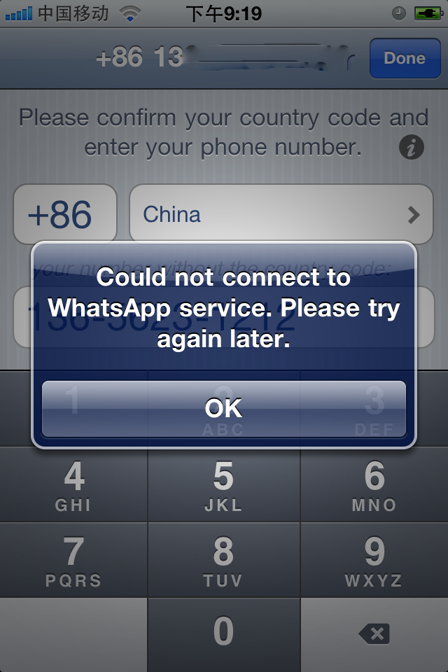 蘋果whatsapp無法發(fā)送驗證短信、蘋果手機whatsapp無法發(fā)送sms短信