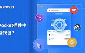 關于tokenpocket激活碼創建的信息