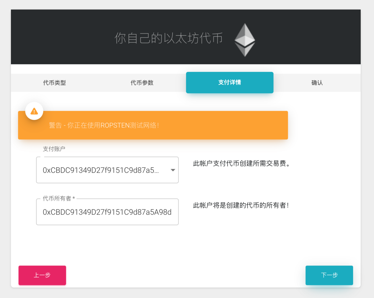 token錢包查詢合約地址、imtoken錢包怎么查詢合約地址