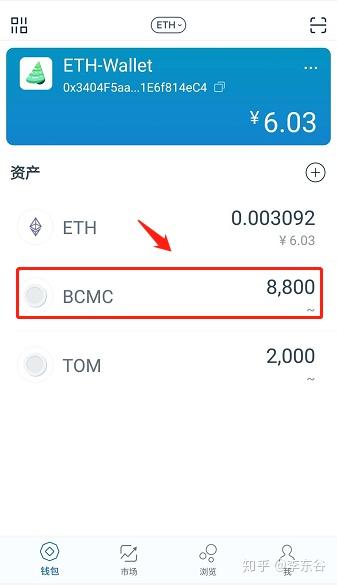 token錢包官網多少、token錢包的最新下載