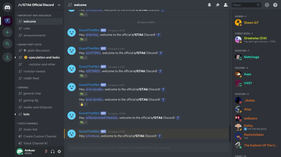 國內(nèi)怎么用discord、國內(nèi)怎么用discord 手機(jī)