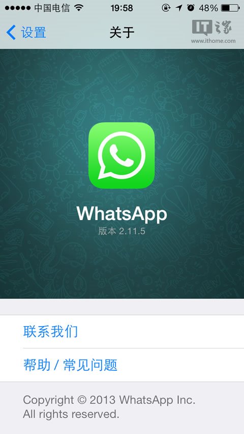 破解版whatsapp手機下載安裝、whatsappapk226