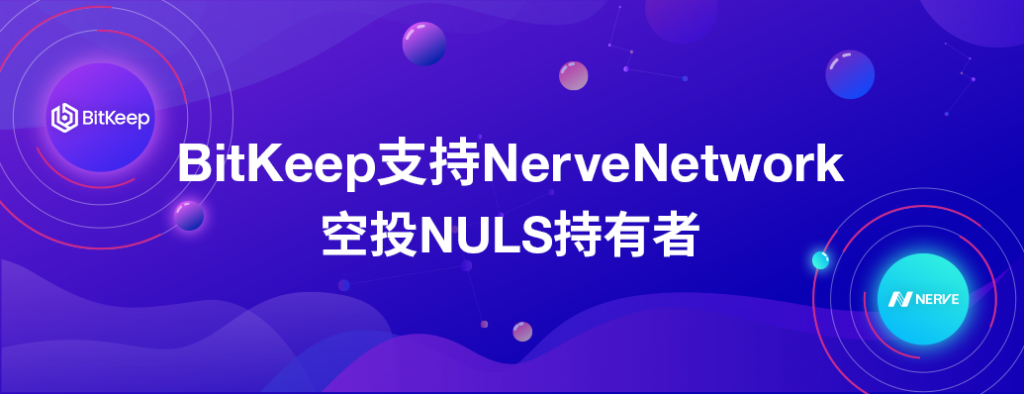 BitKeep錢包下載、bitkeep錢包下載入口