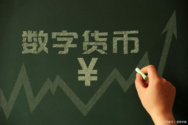 中國唯一合法數字貨幣、中國唯一合法數字貨幣以太坊