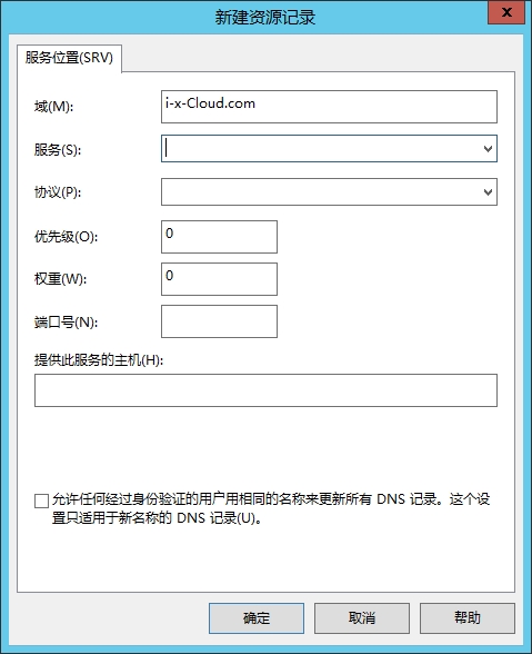 skypeforbusinessweb打不開、skype和skypeforbusiness區(qū)別