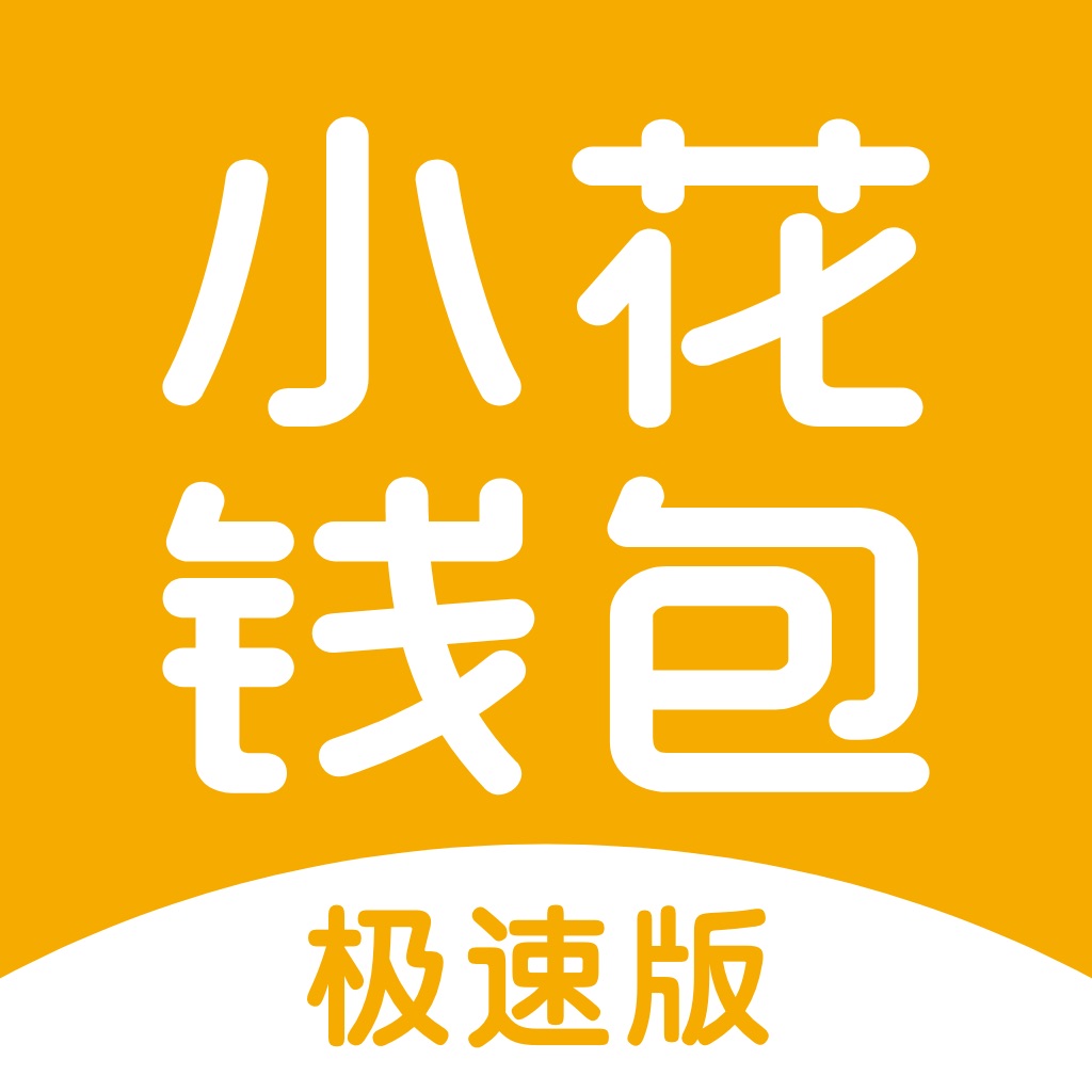 波幣錢包app官網(wǎng)下載、波幣錢包app官網(wǎng)下載安卓版