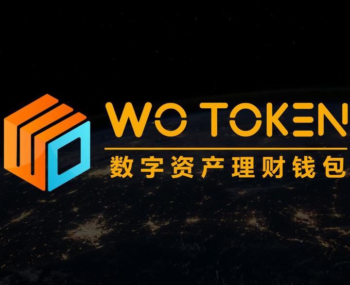 token錢包最新版下載官網、tokenpocket錢包官網下載