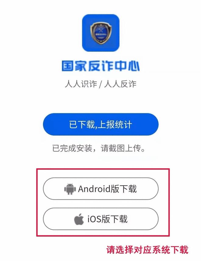 波幣錢包app下載安裝、波幣錢包app下載安裝最新版