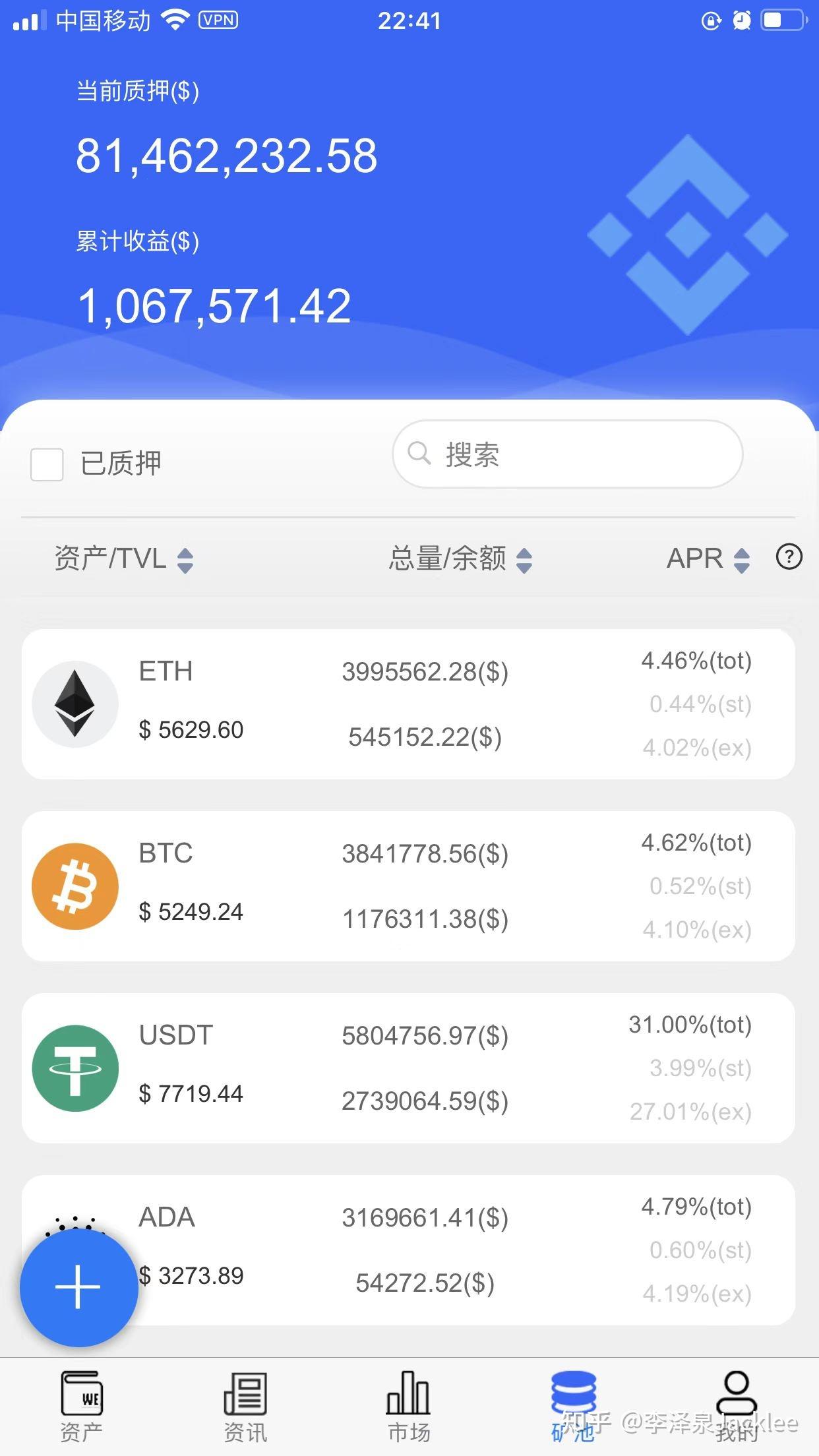 token錢包下載2.0、token錢包下載成功,請家人們,更新不了