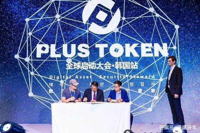 token錢包漏洞、token pocket錢包安全嗎