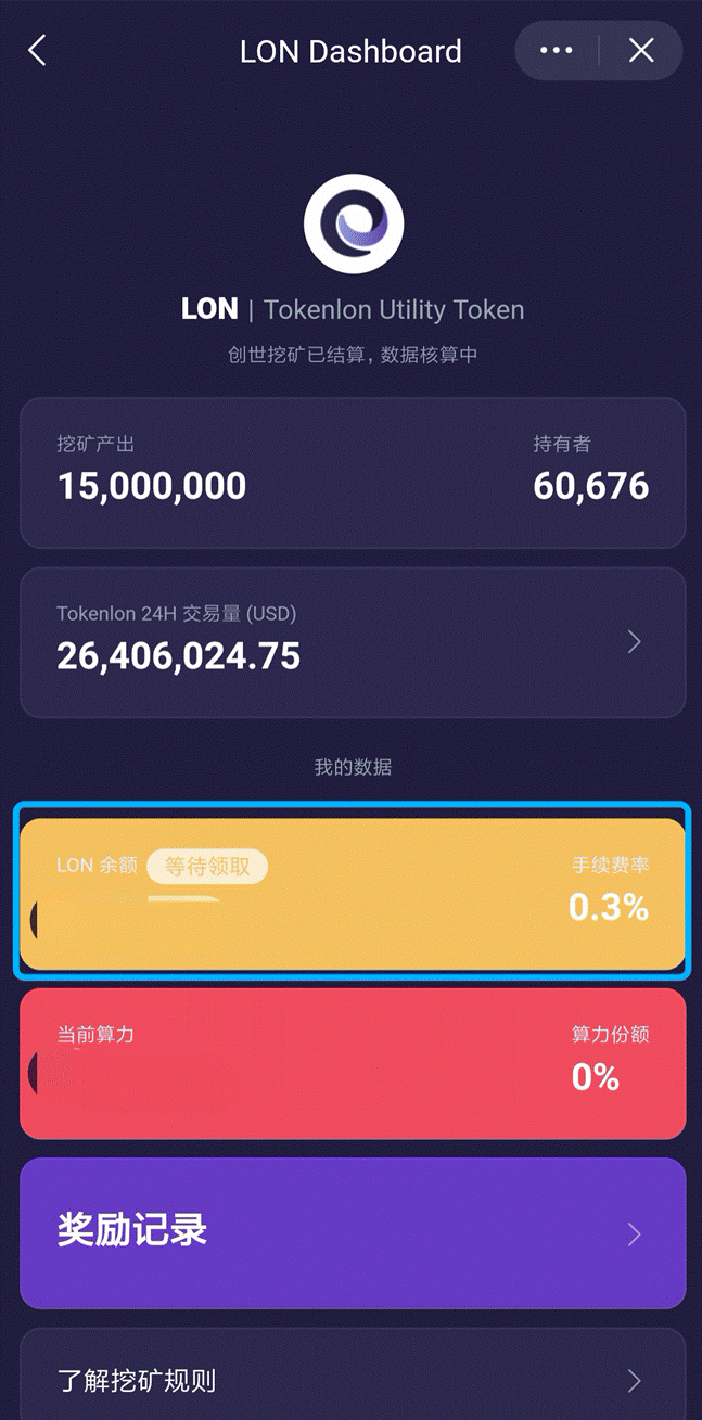 token錢(qián)包卡了、token錢(qián)包安全嗎