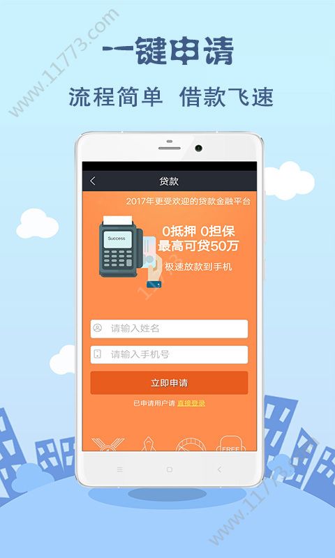 波幣錢包app官方網站、波幣錢包app官方網站下載