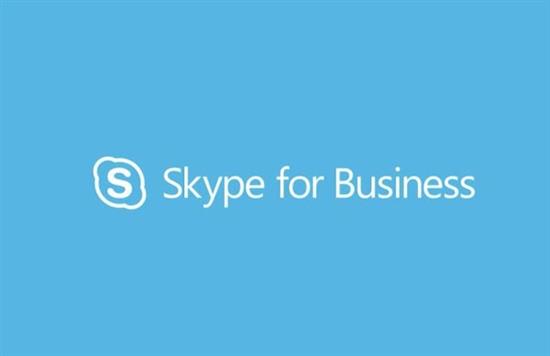 skype和groupme、playgroundai下載安裝