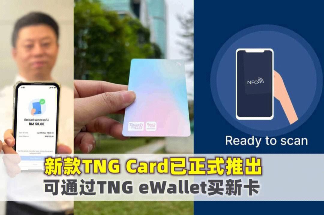 trustwallet官網下載、trustwallet官網下載地址