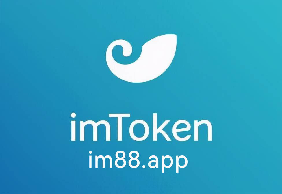 token錢包app正版下載、tokenim20官網下載錢包