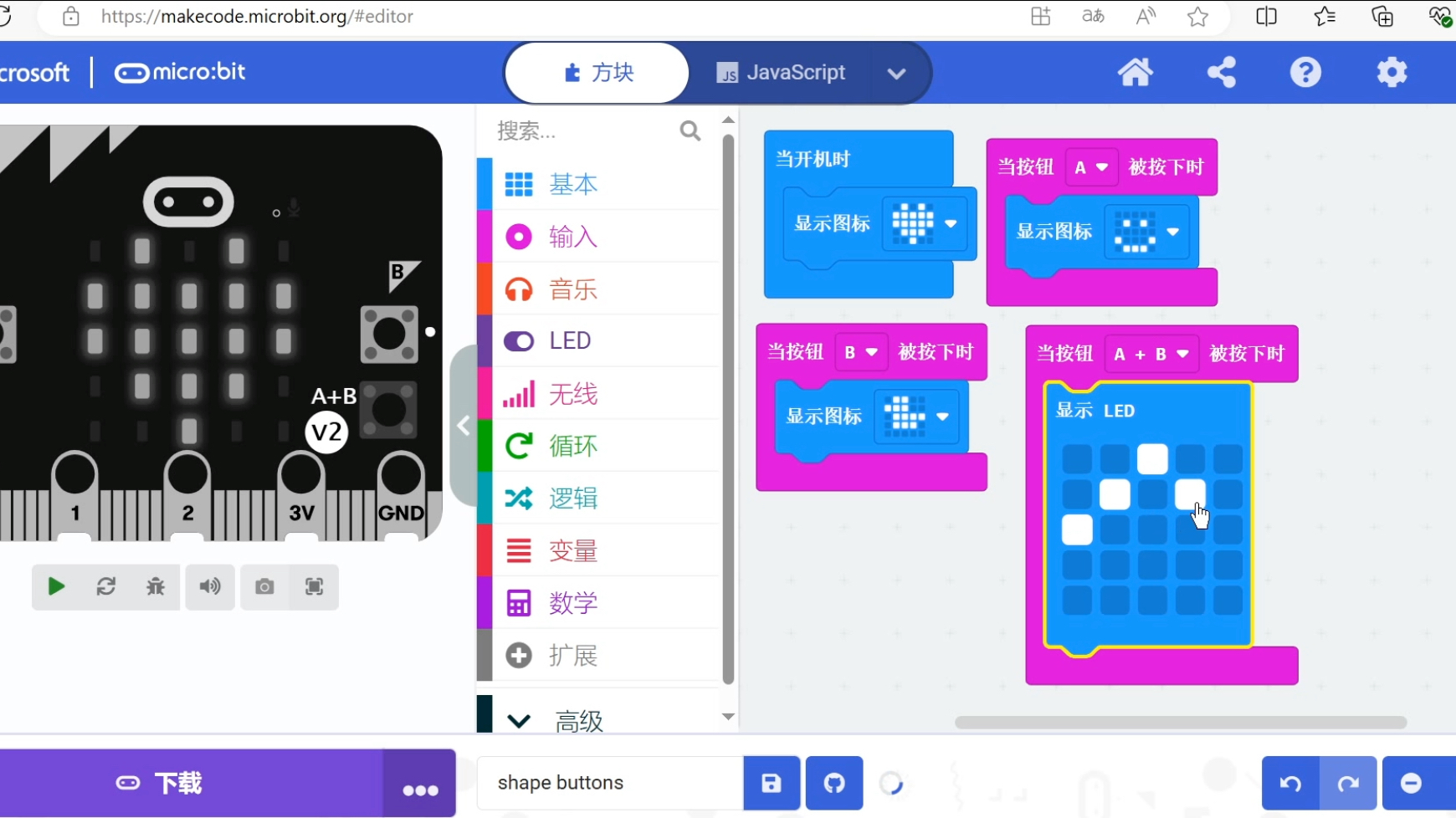 bitkeeper、BitKeeper還有人用嗎