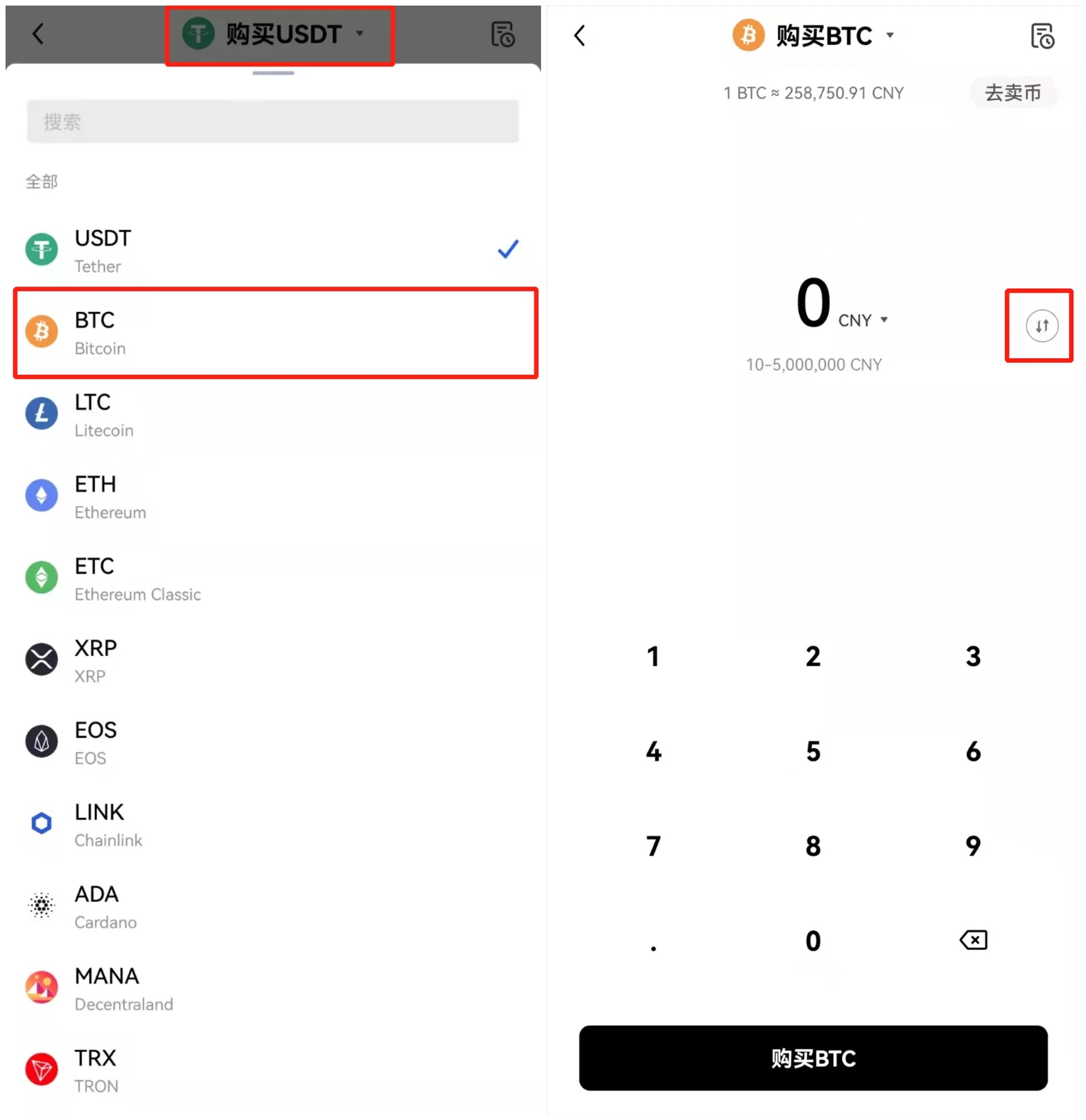 trezor錢包app、trezor錢包消息簽名