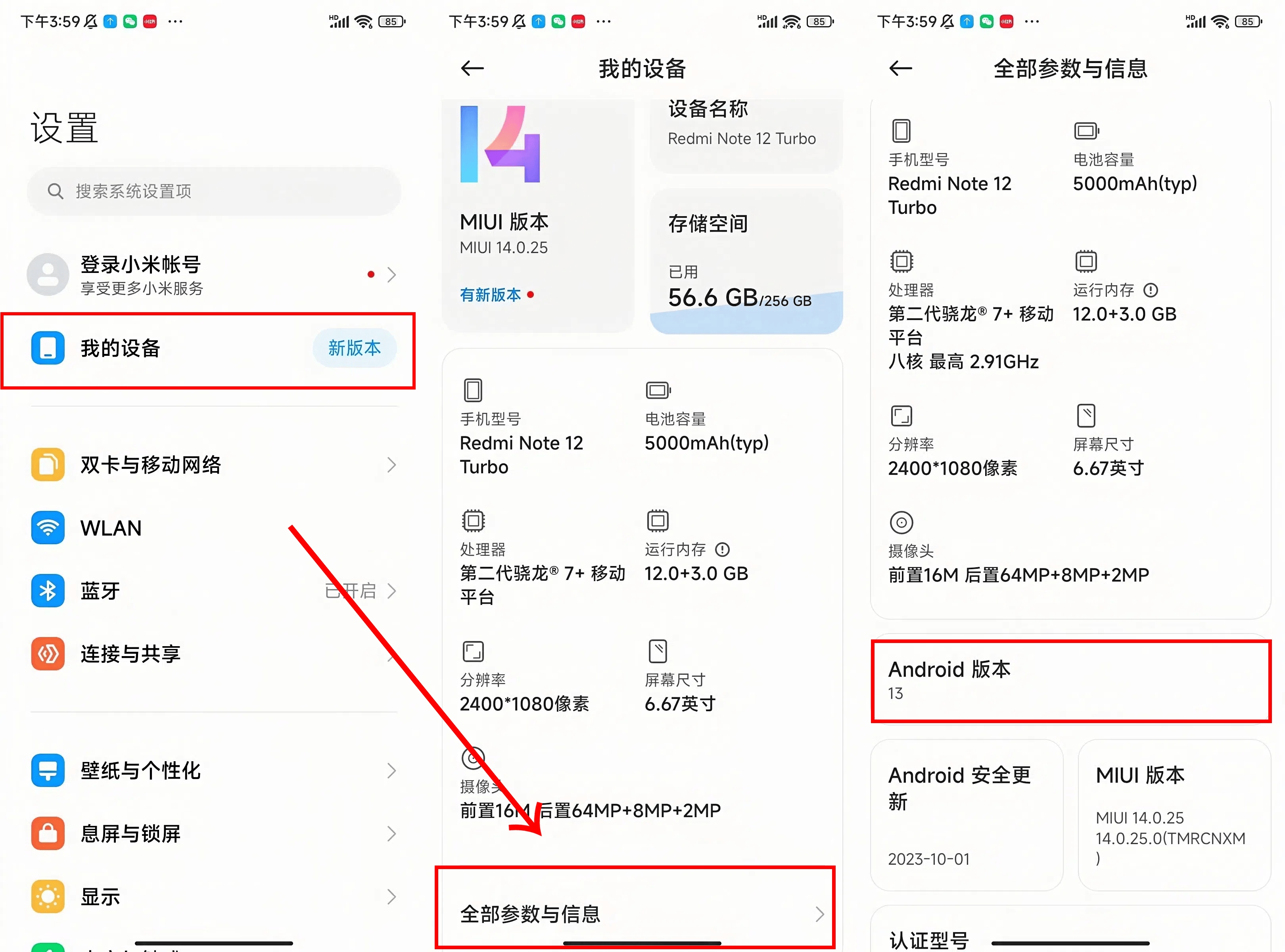 telegeram漢化包鏈接、免費telegeram代理服務器