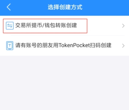 token錢包最新下載局、tokenim20官網(wǎng)下載錢包