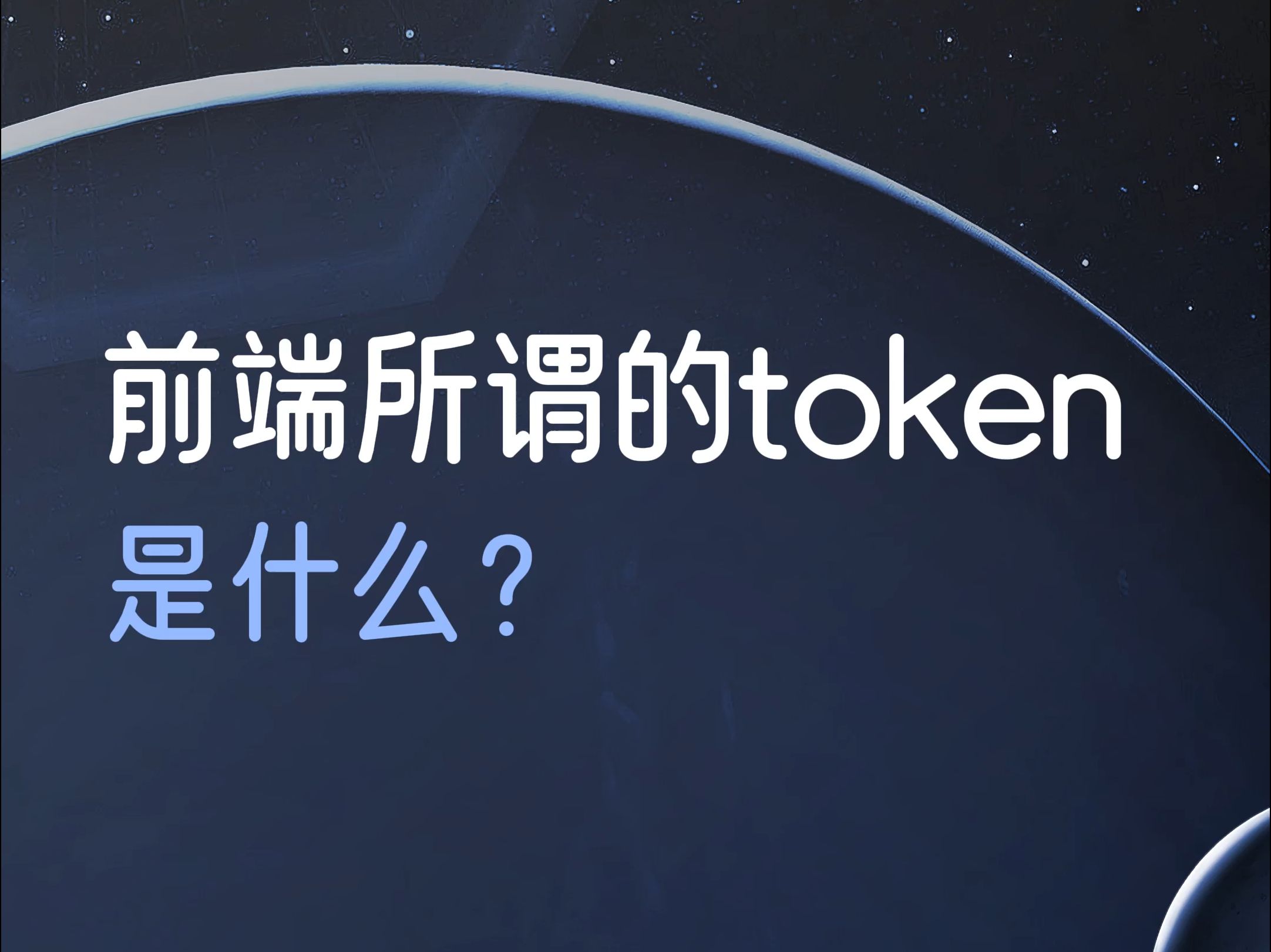 token錢包被多簽、token錢包被多簽了