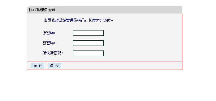 token錢(qián)包怎么修改交易密碼、tokenpocket錢(qián)包密碼修改