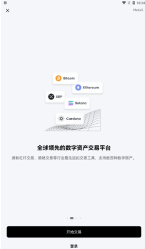 bitkeep錢包下載最新版本、bitkeep錢包官網下載蘋果版