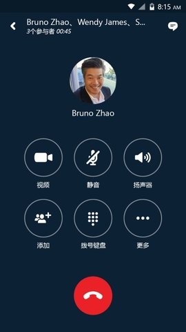 skyper蘋果怎么下載、skype for iphone怎么下載