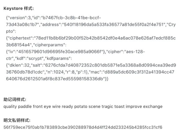 token錢包里的eth怎么賣、imtoken錢包里的eth怎么賣