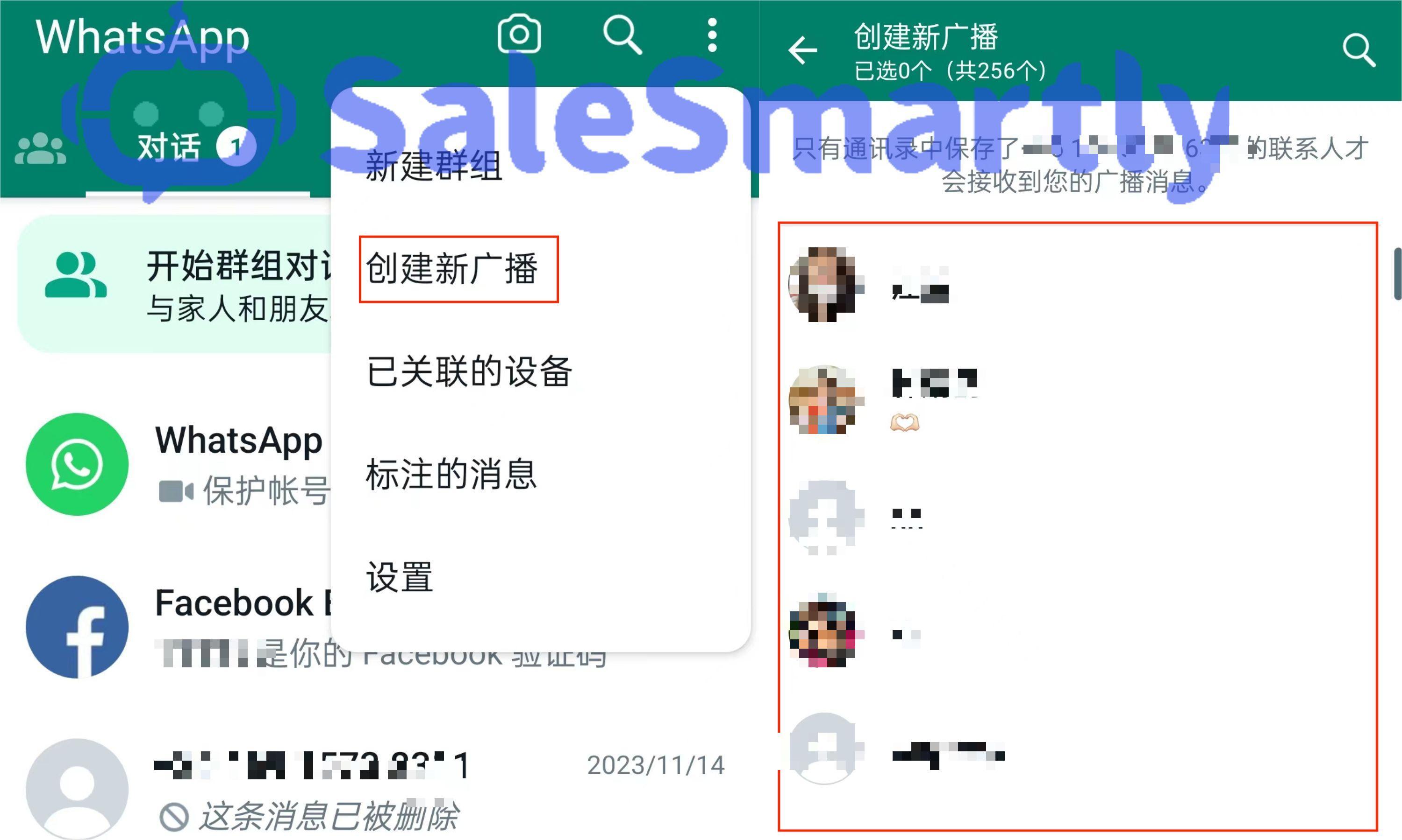 用whatsapp怎么加人、whatsapp怎么加人不封號