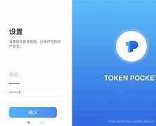 tokenpocket錢包官網客服的簡單介紹