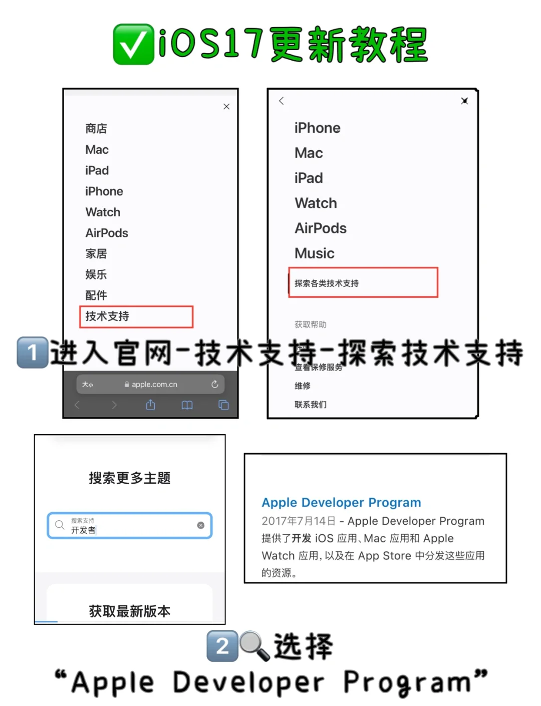 關于telegreat蘋果版怎么設置中文的信息