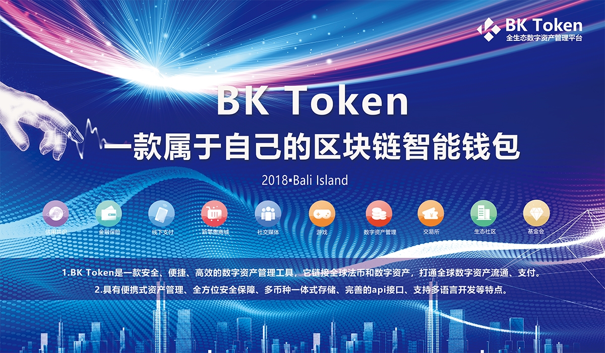 token錢包不能轉賬是什么原因、tokenpocket錢包轉不出去