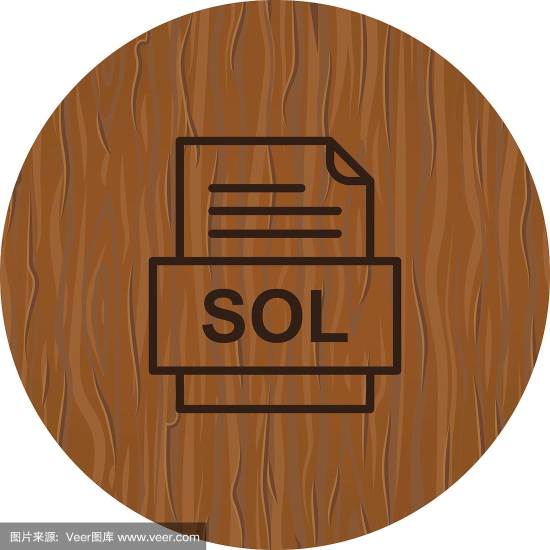 sol、solidworks是什么軟件