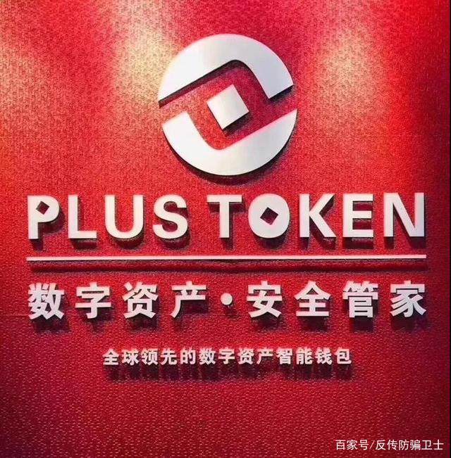 token錢包有幾個(gè)版本、token錢包500個(gè)okb