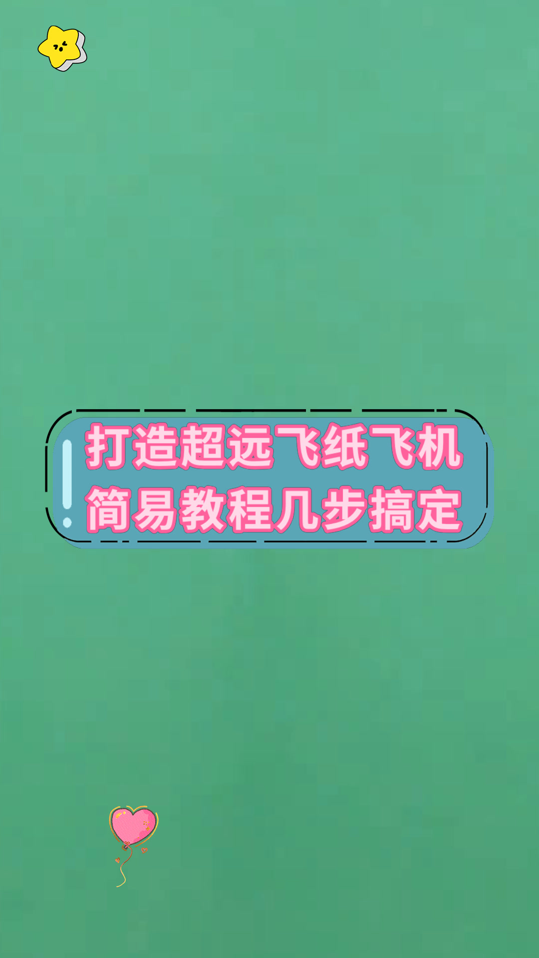 紙飛機怎么轉換中文、telegreat簡體中文語言包