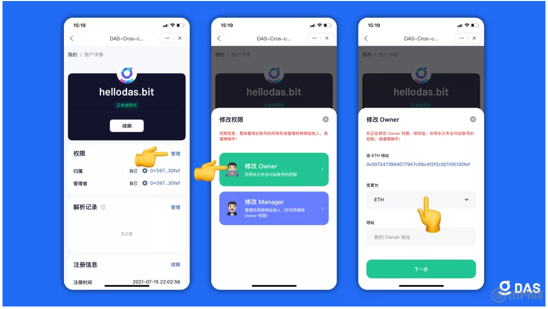 bitkeep錢包app下載、BitKeep錢包app下載官方