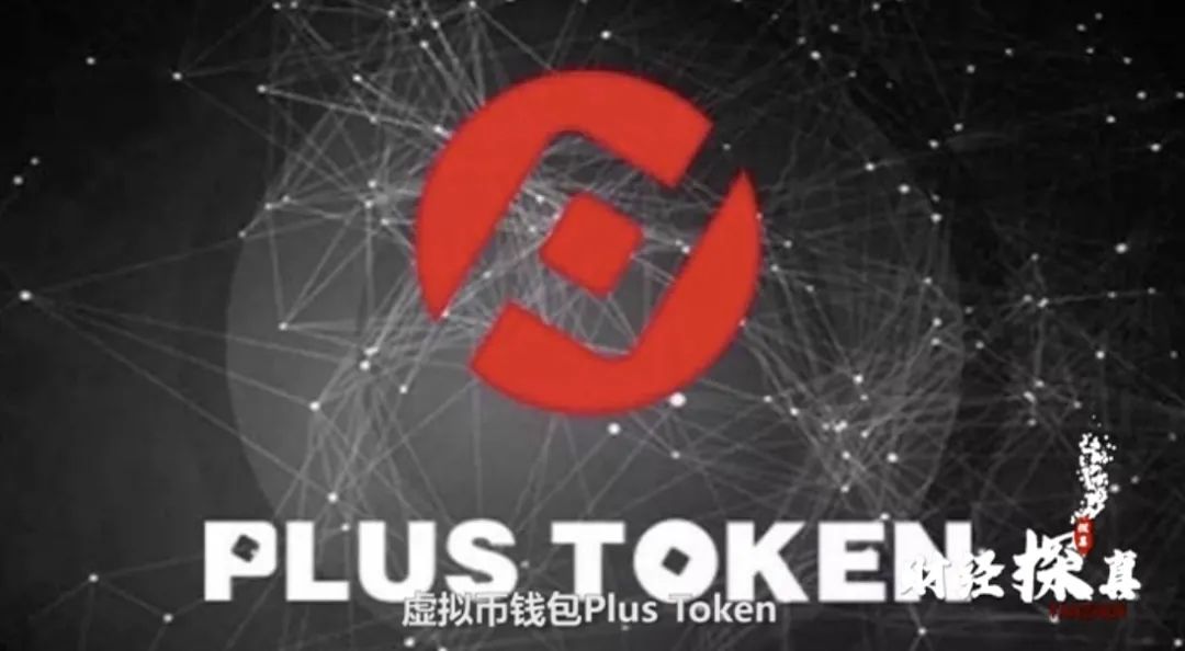 token錢包官方下載、tokenall錢包下載