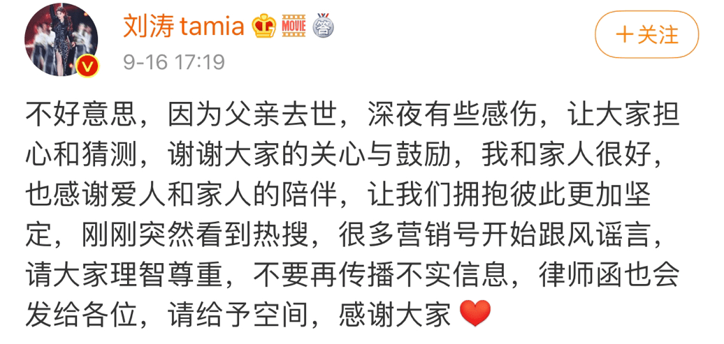 老公玩虛擬貨幣欠債怎么辦、玩虛擬幣賺了1000萬怎么辦